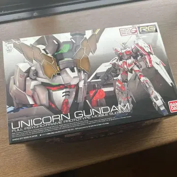 RG 1/144 유니콘 건담 미개봉