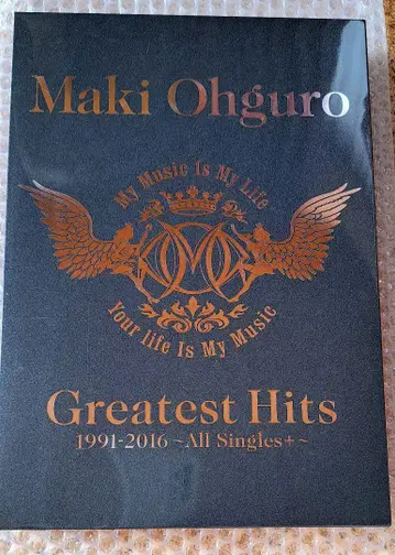 Maki Ohguro Greatest Hits 1991-2016