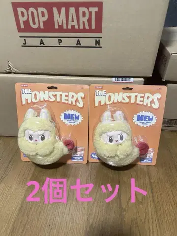 POP MART THE MONSTERS 봉제 인형 2세트