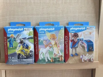 Playmobil special PLUS 피규어 세트
