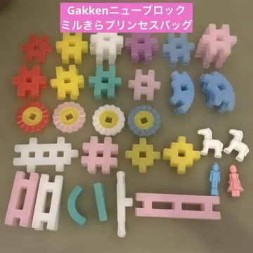 Gakken 뉴 블록 밀키라 프린세스 백
