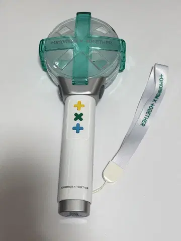 txt 응원봉 ver.1