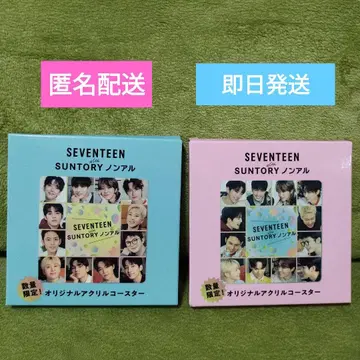 SEVENTEEN 오리지널 아크릴 코스터 세트 산토리 논알콜