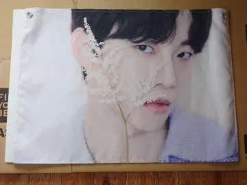2PM 패브릭 포스터 / 이준호