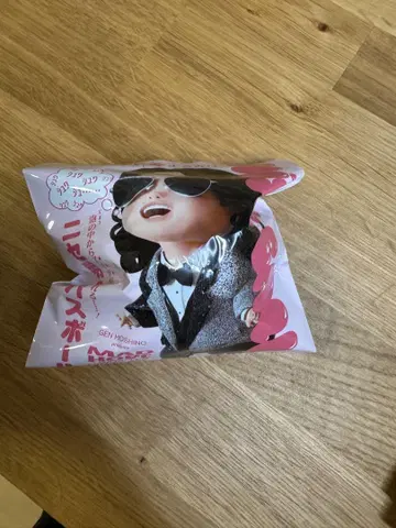 니세아키라 목욕공