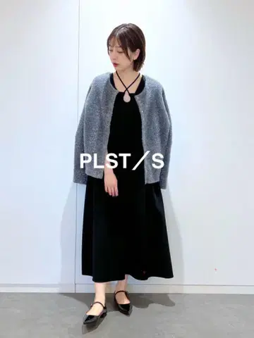 컨디션 최상 PLST 플라스테 라메 페더 2WAY 가디건 그레이 S
