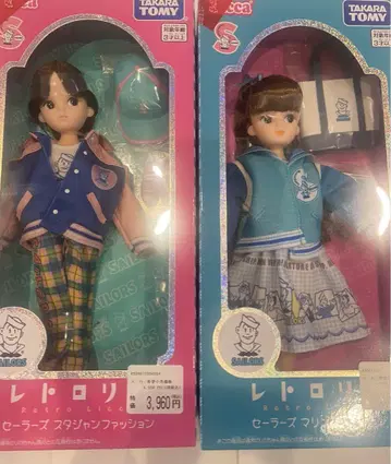 새상품 타카라토미 세일러 인형 2체 세트