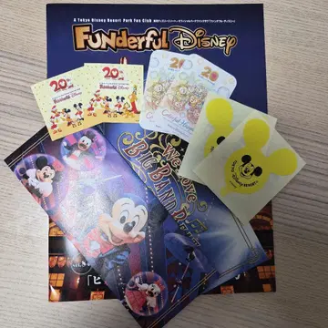 Funderful Disney 빅 밴드 비트 세트