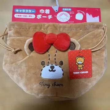 타이니 참 Tiny Chum 복조리 파우치