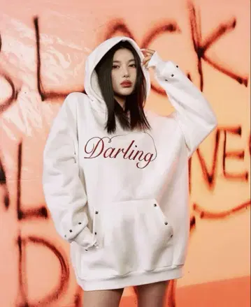 Darich 그래픽 스터드 후디