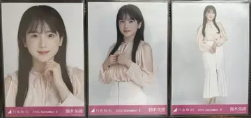 노기자카46 브로마이드 스즈키 유나 컴프 어깨 트임 상의