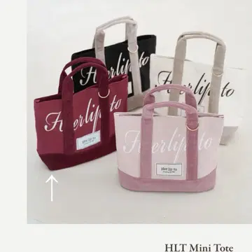 herlipto HLT mini tote Bordeaux