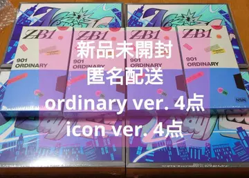 ZEROBASEONE 제베원 앨범 icon ordinary