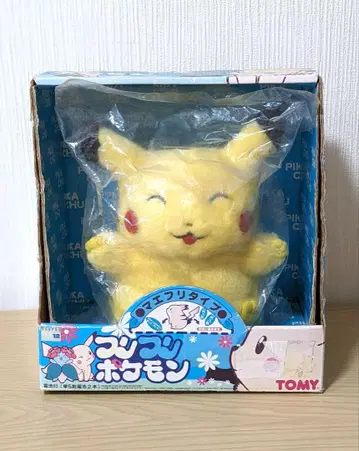 TOMY 후리후리 포켓몬 피카츄 2000년