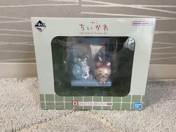 치이카와 제일복권 뭔가 포근한 치이카와 온천 D상 귀여워? 목욕탕 피규어