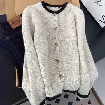 아이보리 버튼 니트 가디건
