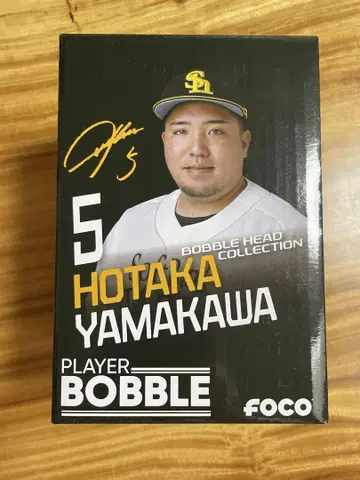 새상품 미사용 야마카와 호타카 선수 피규어