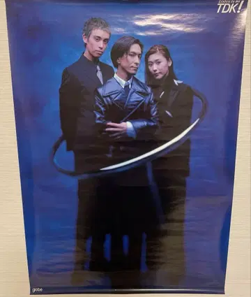 globe 포스터