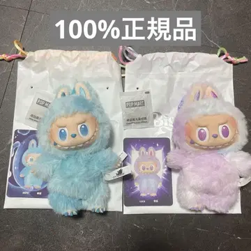 THE MONSTERS Big into Energy 러브 에너지