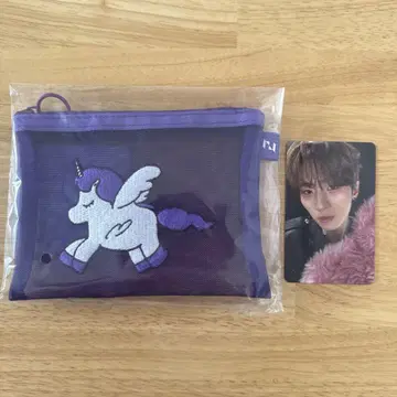 INI XQUARE MASTERPIECE 메쉬 파우치 허펑판