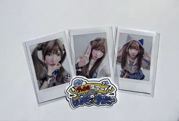 마타소 란폴라로이드 3장