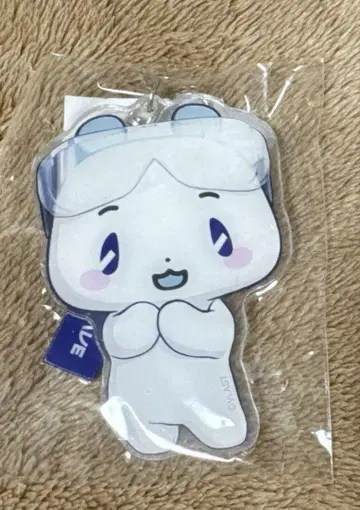 PLAVE mediheal 메디힐 거울 키링 예준