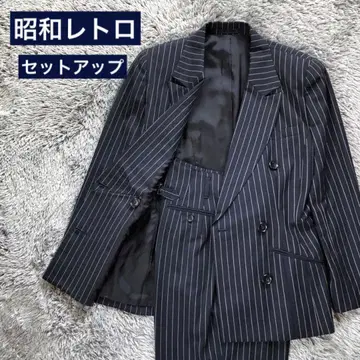 쇼와 레트로 수트 셋업