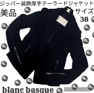 새상품급 blanc basque 블랑바스크 테일러드 자켓 지퍼 장식