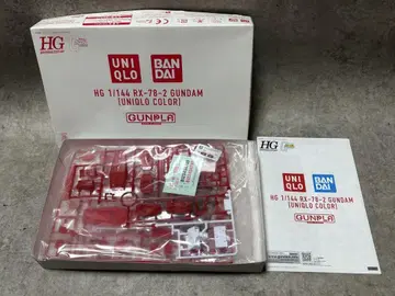 유니클로와 건담의 콜라보 프라모델 HG 1/144 RX-78-2