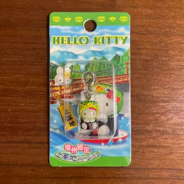 지역 한정 키티 신슈 한정 카미코치 버전 지퍼 마스코트