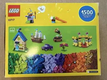 LEGO 클래식 10717 1500 피스 + 10715 + 21240 등