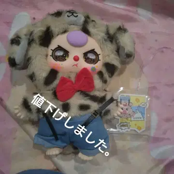 베이비 쓰리 달마시안