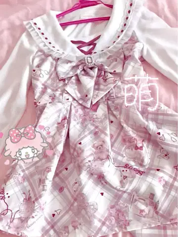 완판템 새상품급 lizlisa sewing bear 패턴 셋업