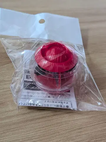 가면라이더 제츠 카프셈 시마무라 가면라이더 드라이브