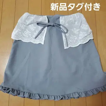 merry jenny 레이스 플랩 미니 스커트