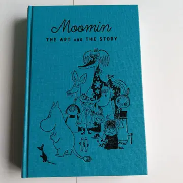 무민 THE ART AND THE STORY 무민전 도록