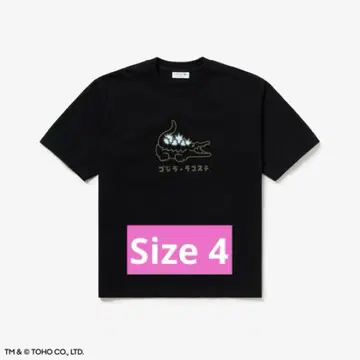LACOSTE 고질라 콜라보 T셔츠 BLACK 4 사이즈