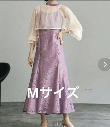 드레스 원피스 라벤더