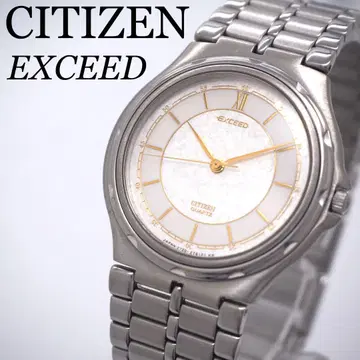 692 CITIZEN 시계 EXCEED 여성용 남성용 실버