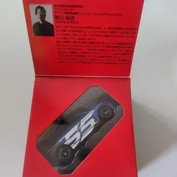 [ 2대 세트 ] 토미카 55주년 기념 사양 혼다 시빅 TYPE R