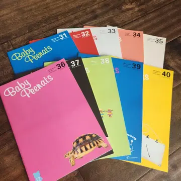 aiko 뉴스레터 Baby Peanuts 31-40호