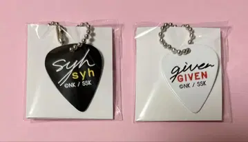 기븐 기븐전 피크 키링 2종 given syh