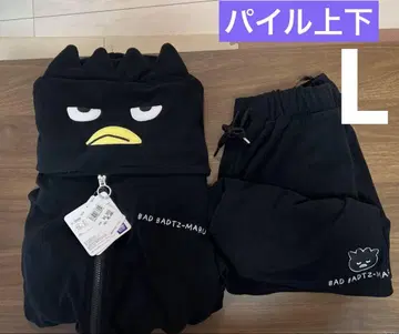 L 사이즈 키리 파일 상하의 새상품 니시무라 유우지 하피단 바드바츠마루