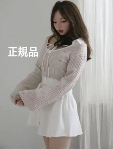 andmary Rio blouse set dress
