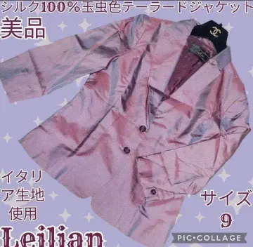 새상품급 레리안 Leilian 테일러드 자켓 레인보우 퍼플 실크 100