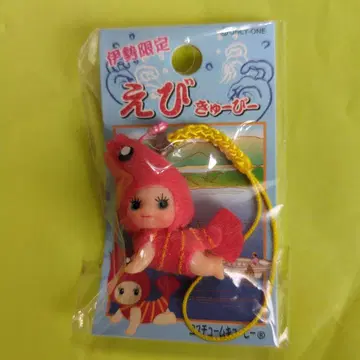 이세 한정판 에비큐피 스트랩