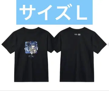 명조 PARCO POP UP 한정 PARCO 콜라보T셔츠 유노 XL