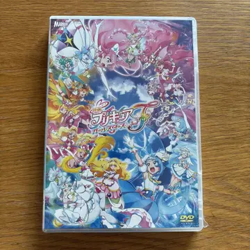 영화 프리큐어 올스타즈 F DVD