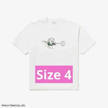 LACOSTE 고질라 프린트 T셔츠 화이트 size 4