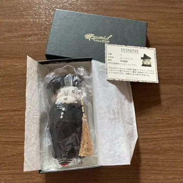 레어 MUVEIL 뮤베르 마법사 그랑 마참 JASMINE 키링